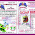 Syair Kode Fajar Pakong Pools 07 April 2019