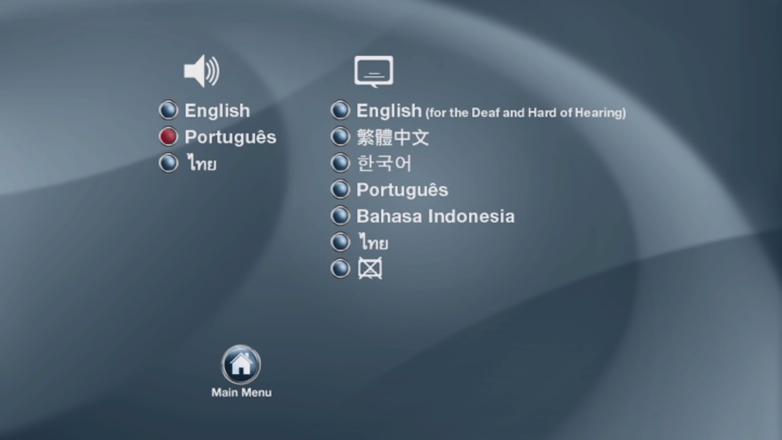 крупные реки и озера германии на карте. составление карты идей. ментальная карта целевой аудитории. Html структура страницы семантическая. Def main в питоне.