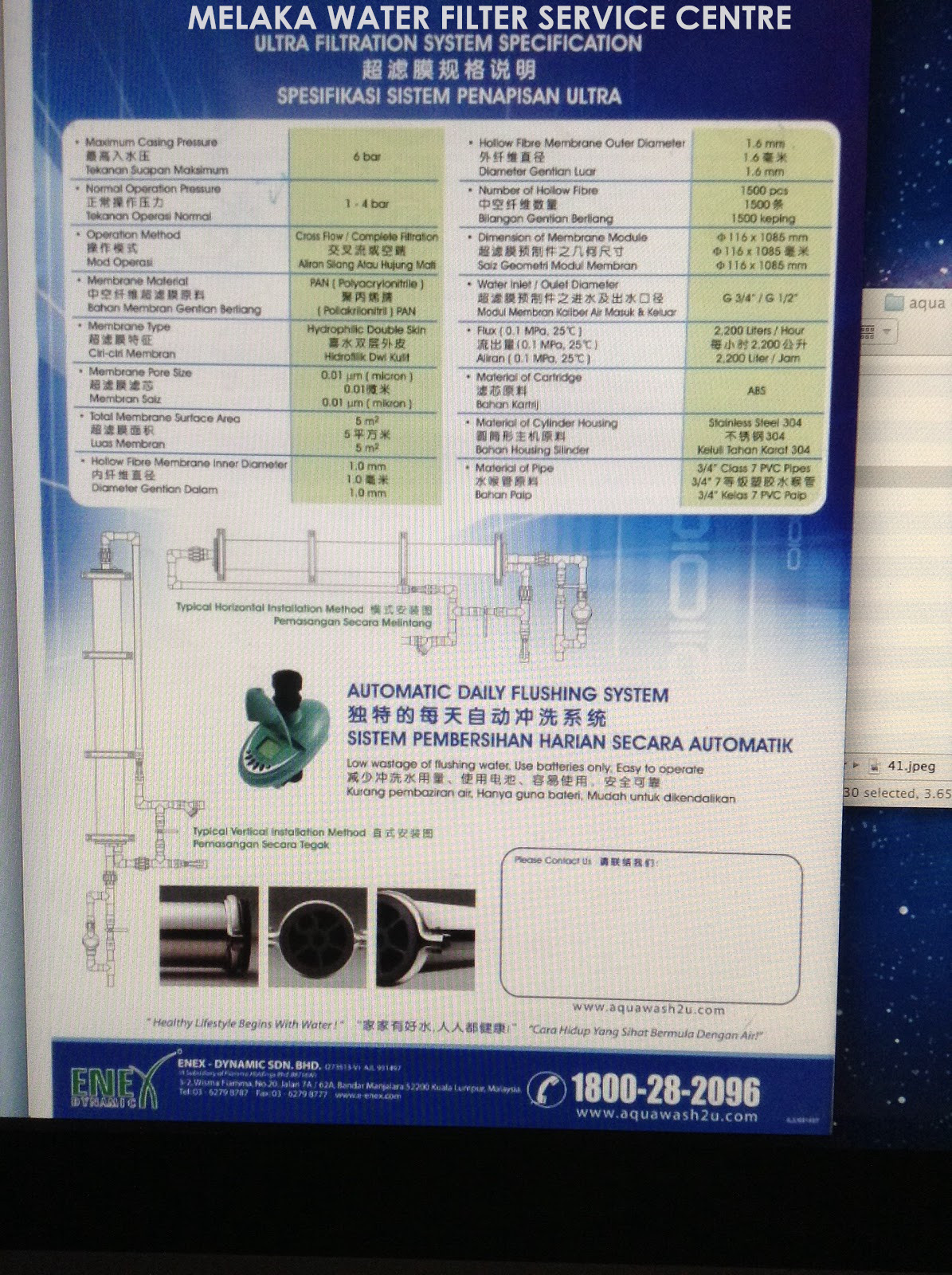 Melaka Water Filter Sales & Service Wateq Outdoor Membrane Filter