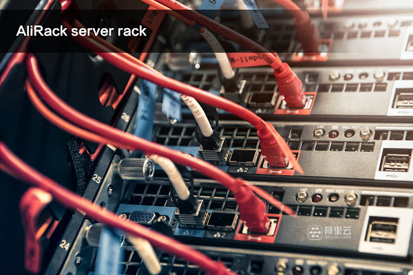 阿里整機櫃伺服器(AliRack) 圖說明