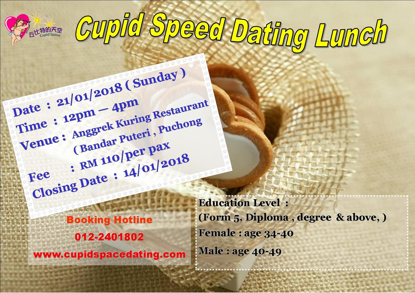 cupid dating Indonesiancupid 61k likes indonesiancupidcom is the largest indonesian dating site with over 1 million members worldwide. cupid dating Indonesiancupid 61k likes indonesiancupidcom is the largest indonesian dating site with over 1 million members worldwide.