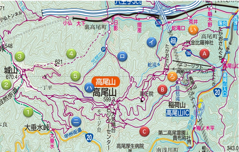高尾山 稲荷山コース コースガイド 初心者のための高尾山登山
