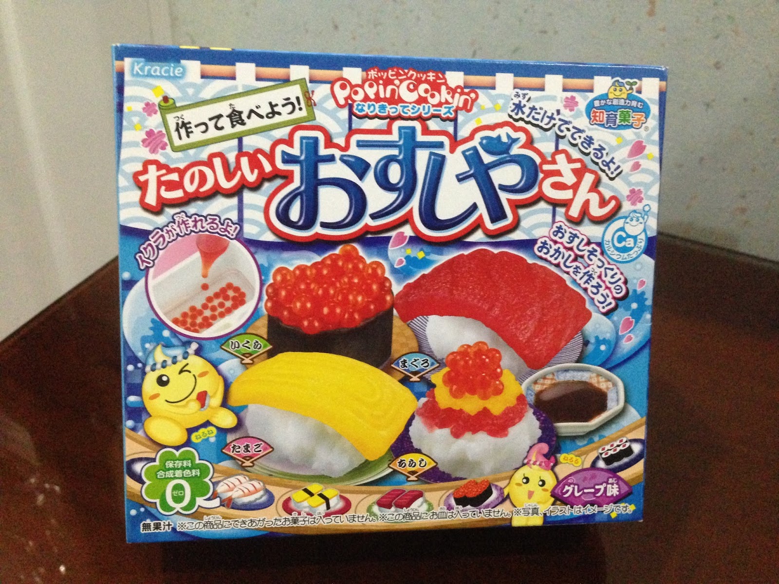 ERICJAZ FOODIES KRACIE EDIBLE JAPANESE TOYS (SUSHI)