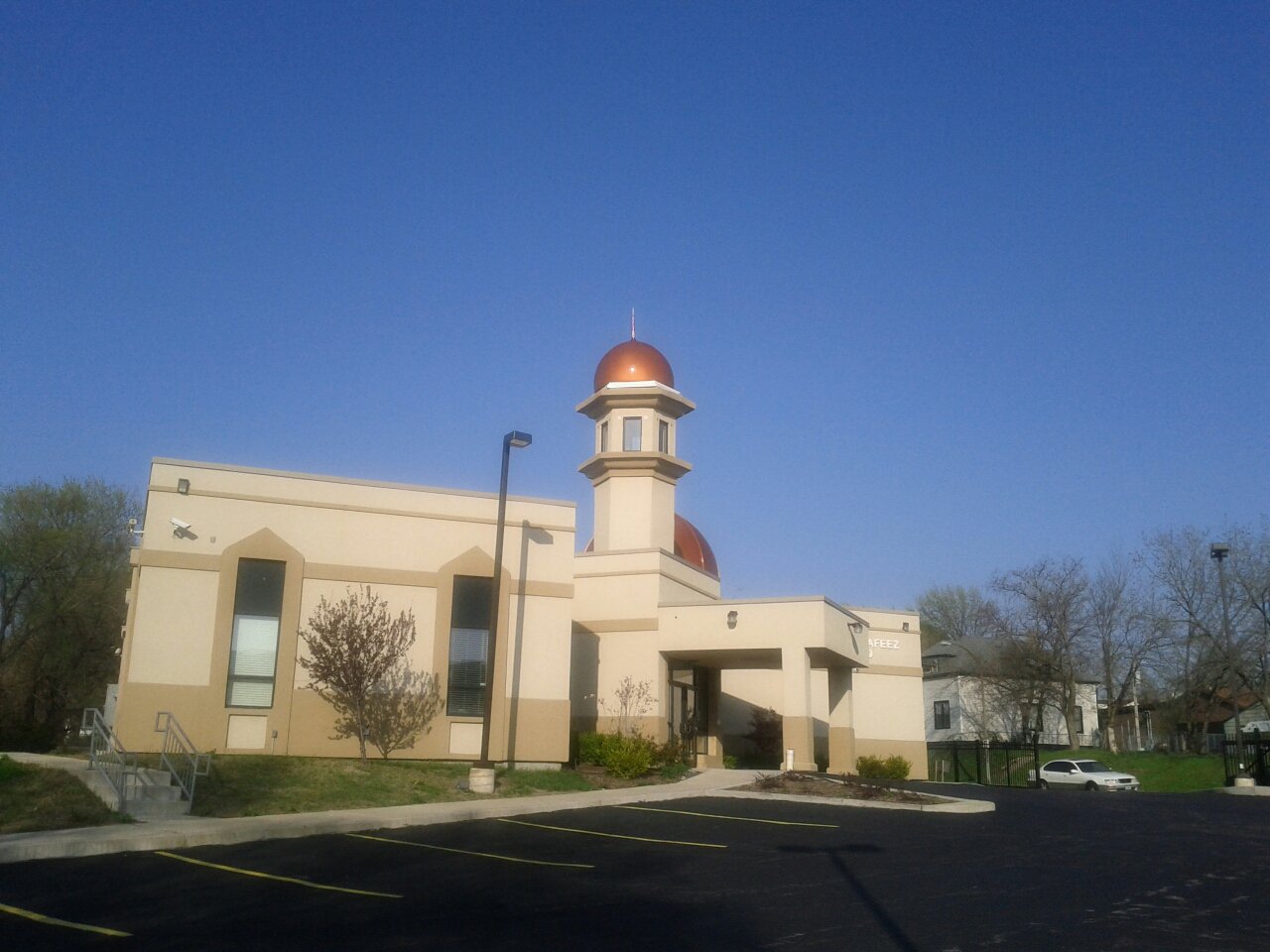 Ahmadiyya Mosques Bait Ul Hafeez St Louis Missouri USA