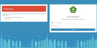 Cara Mengatasi Login Emis Agar Tidak Lemot Dari Traffic Se Indonesia