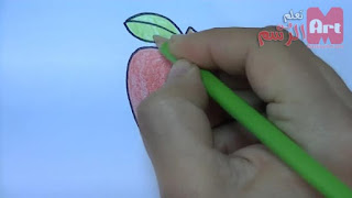 تعليم رسم تفاحة للاطفال