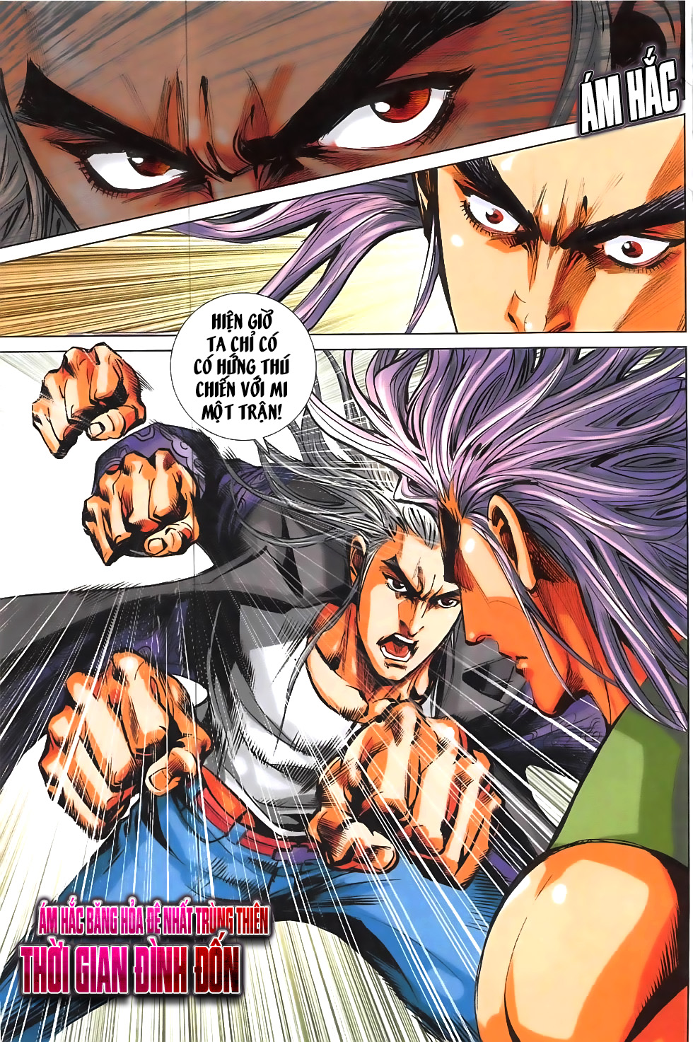 Hoàng Giả Chi Lộ Chap 1.1 - Next Chap 2