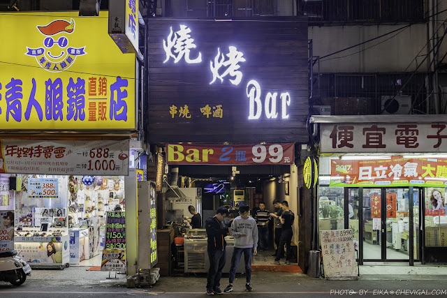 台中,龍井,燒烤Bar,東海夜市,燒烤,消夜,夜貓子,串燒,台中美食