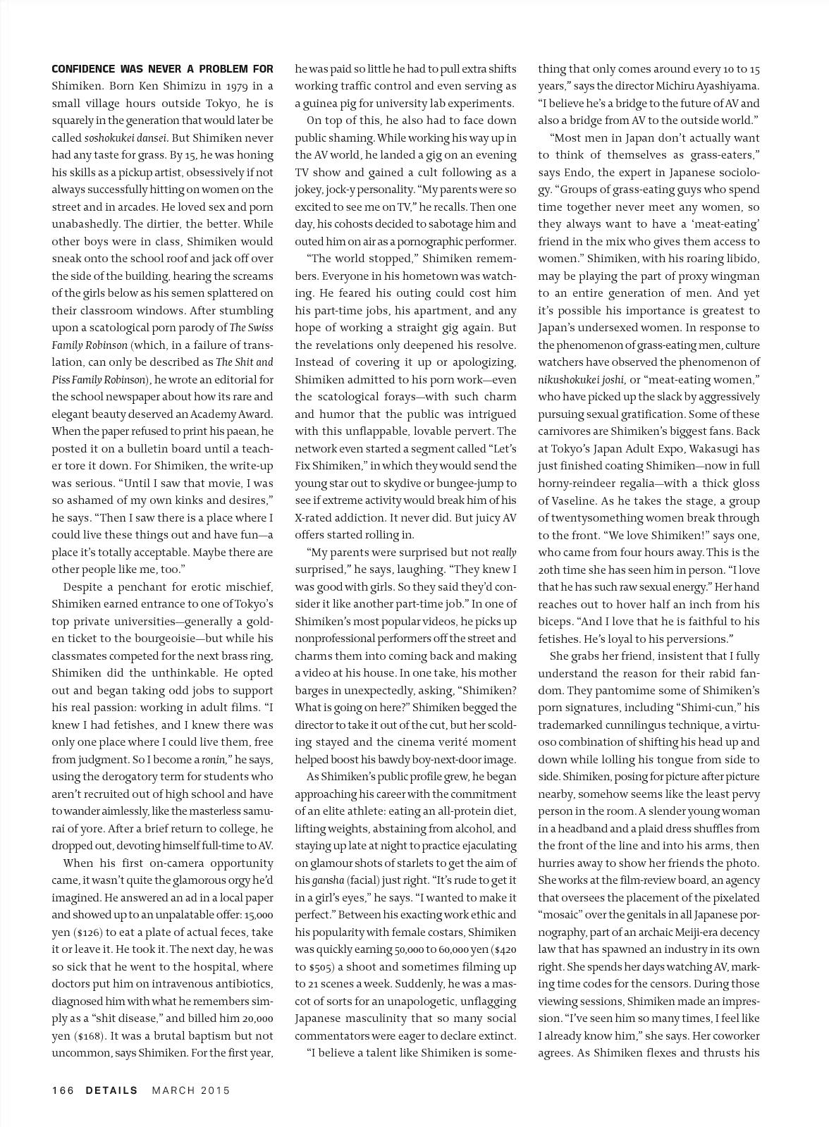 Celebrityinterviewslibrary Shimiken in Details USA, March 2015