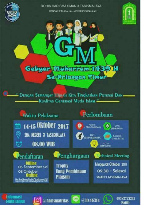 Lomba Kaligrafi Mtq Lctai Da I Dan Nasyid 2017 Di Sma N 3 Tasikmalaya Info Lomba 2021 Terbaru
