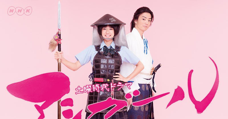 Ao Ashi Episode 1 Vostfr Streaming [Recap] Ashi Girl Episode 1-4 ~ Clover Blossoms