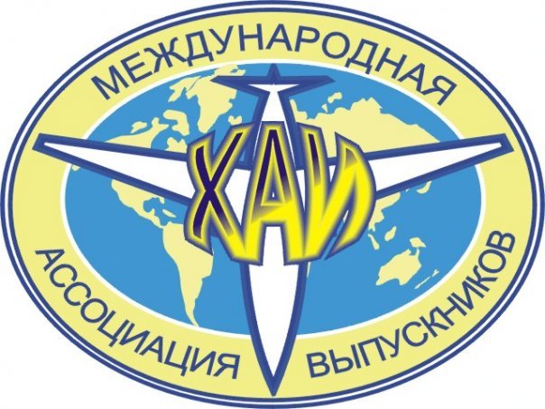 аэрокос эмблема 7 факультет. 7 факультет. 7 факультет. значок маи. э.