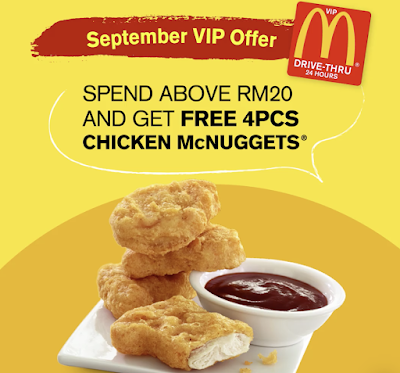 McD Drive-Thru VIP Free Chicken Nugget