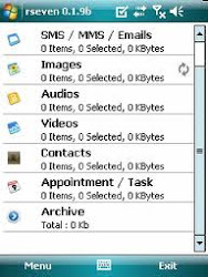 Mobile Data அழிந்து போனால்!