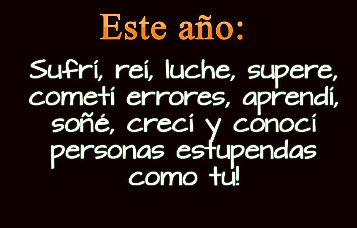 Imagen de fin de año para Amigos Imagenes de navidad Imagen de fin de año para Amigos Imagenes de navidad