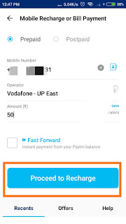 Paytm Kya Hai-Paytm Par Account Kaise Banaye 2