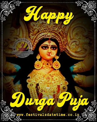 Happy Durga Puja Wallpaper Free Download