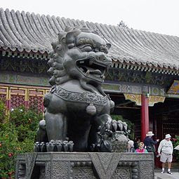 Fu Lion Stone Guard