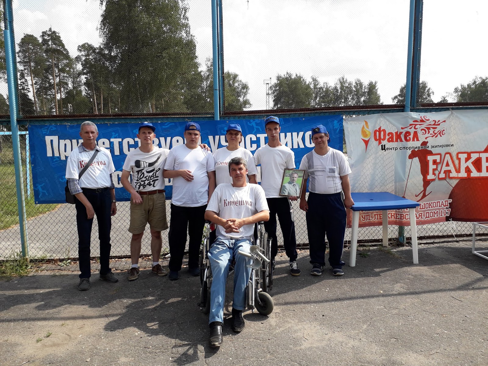 микрорайон просторный иваново. кохма зимой. погода в кохме подробно. кохма ивановская 12 на карте. прогноз погоды в стерлитамаке.