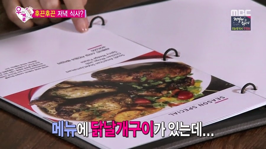 진정성 있는 변태로 거듭난 오늘자 송재림ㄷㄷㄷ.jpg | 인스티즈