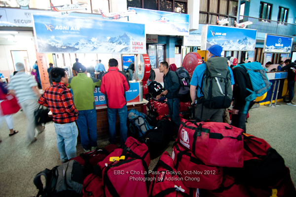 Kathmandu Domestic Airport