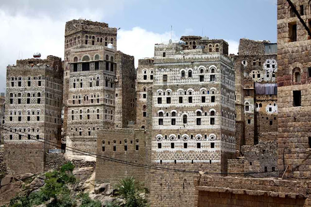 Al Hajara – Iêmen