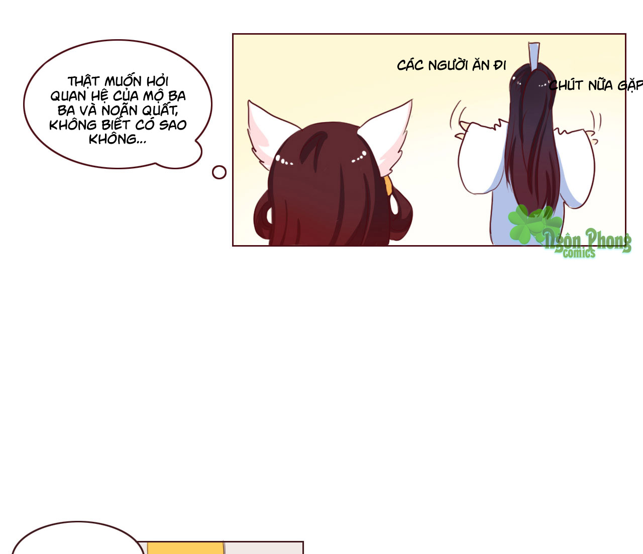 Mẫu Phi Đuôi Của Người Lộ Ra Rồi Kìa - Chương 32 - Trang 22