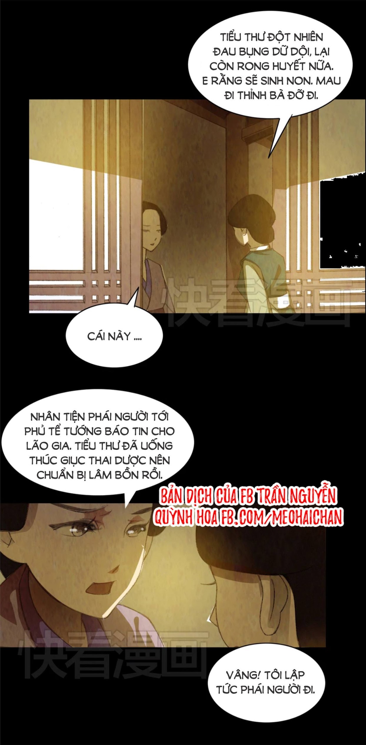 Nữ Mưu Thiên Hạ - Chương 1 - Trang 5