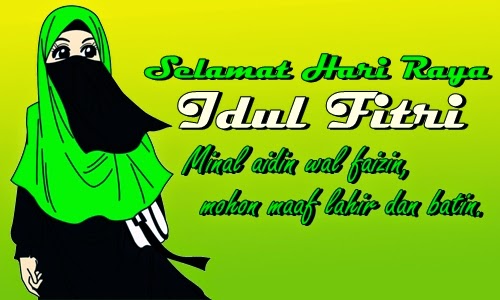 Gambar Kata Kata Ucapan Selamat Lebaran Gambar Kata Kata Ucapan Selamat Lebaran