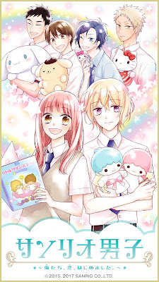 Sanrio Danshi de Mai Andou