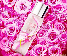 New! SK-II Limited Edition Facial Treatment Essence