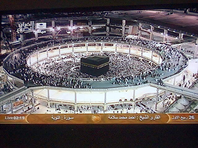 Channel Makkah TV