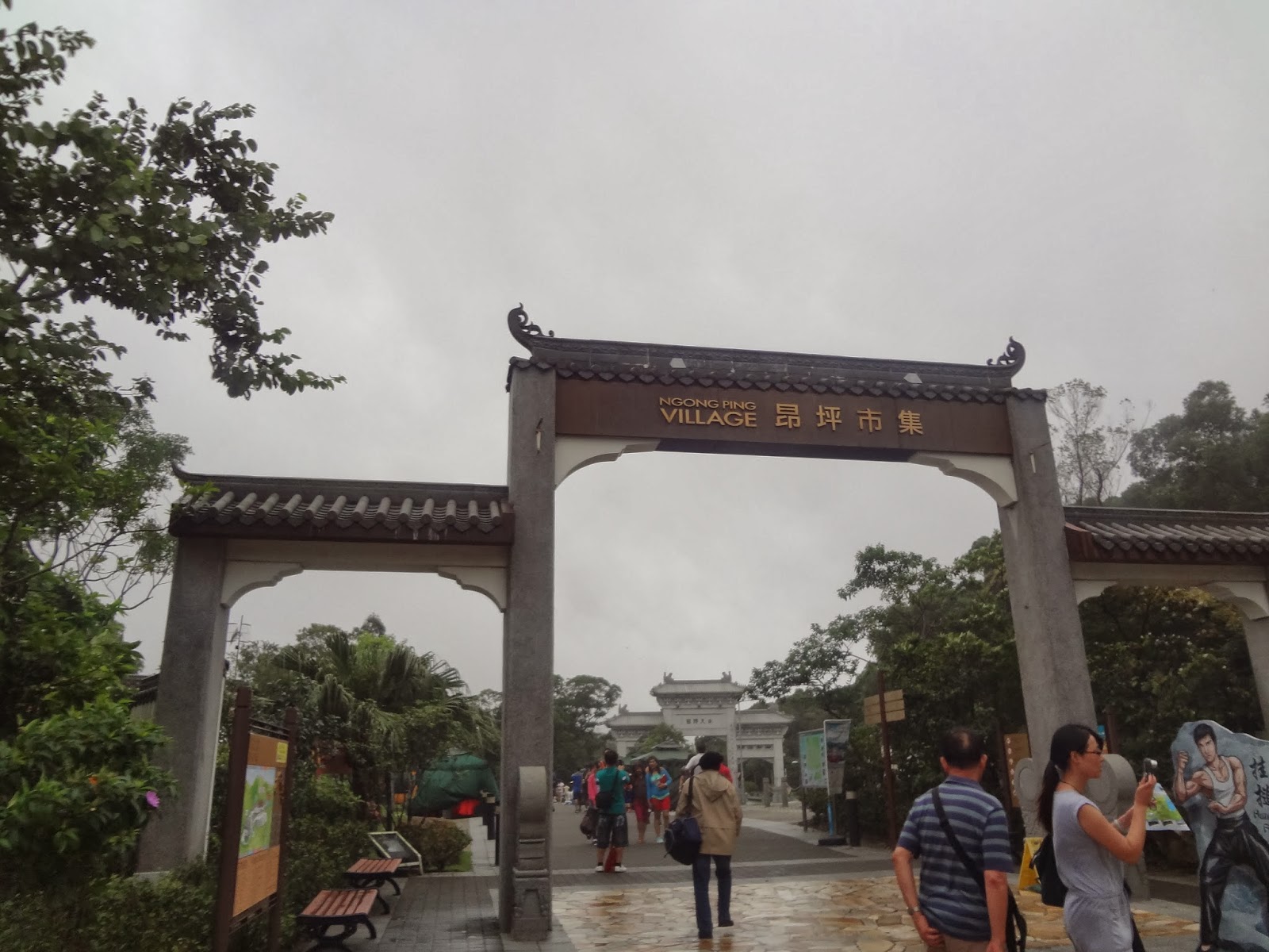 Njong Ping Village Attractions