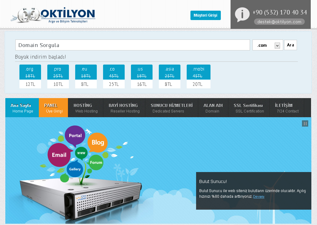Interactive сайт. Корпоративный сайт 2023. Компьютер в офисе 2560х500. Interactive сайт. Interactive brokers логотип.