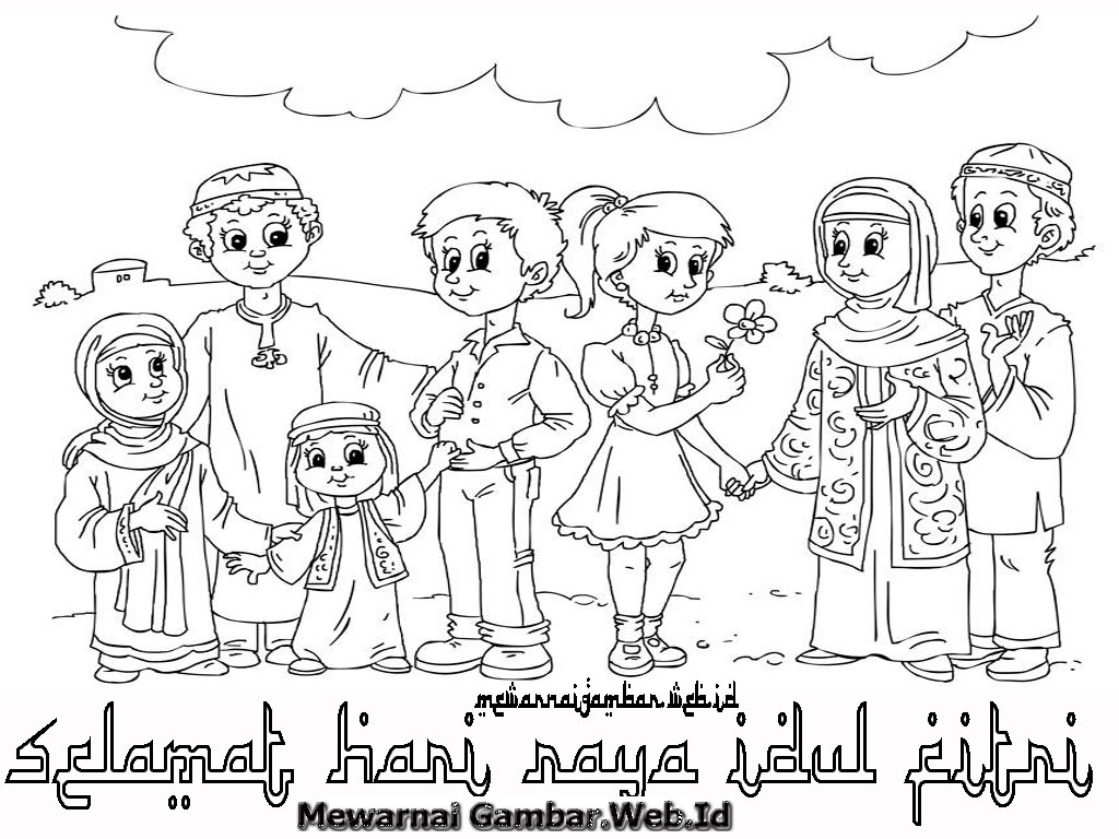 Hari Raya Images - Free Colouring Pages