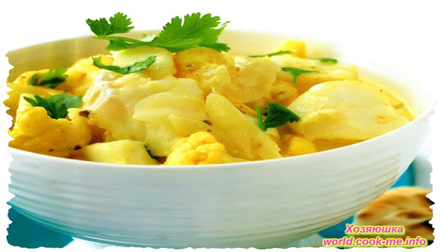 Рыба-карри с цветной капустой Рыба-карри с цветной капустой