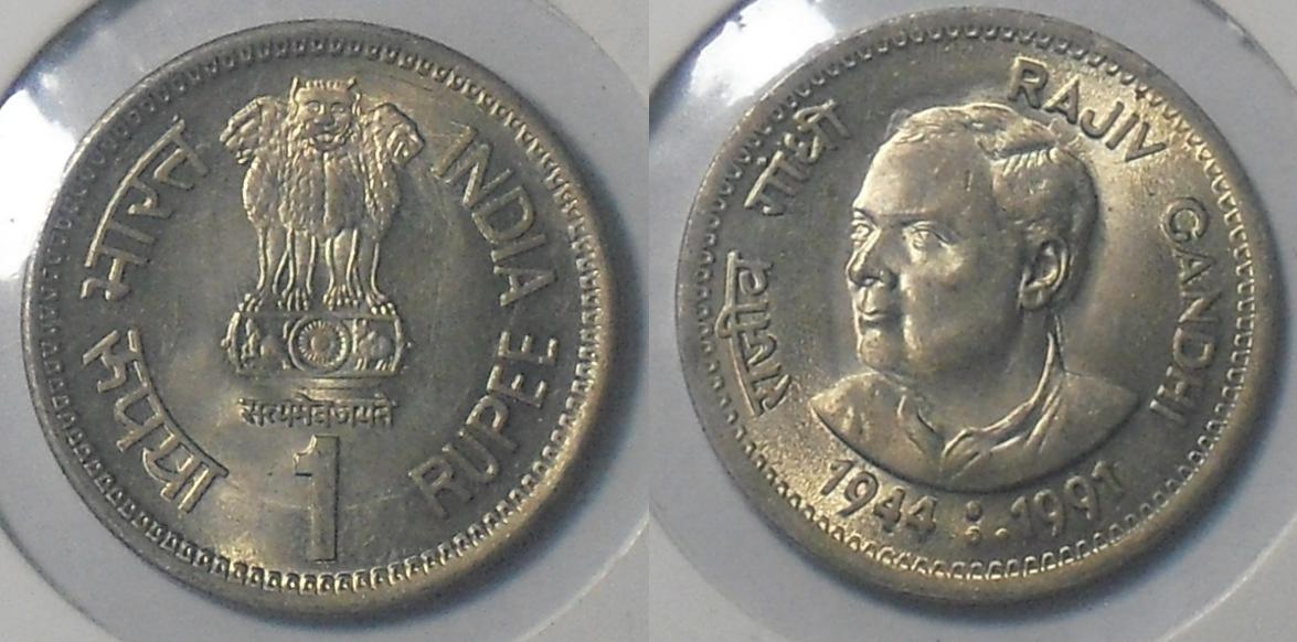 Download Venezuela Currency Value In Indian Rupees Images