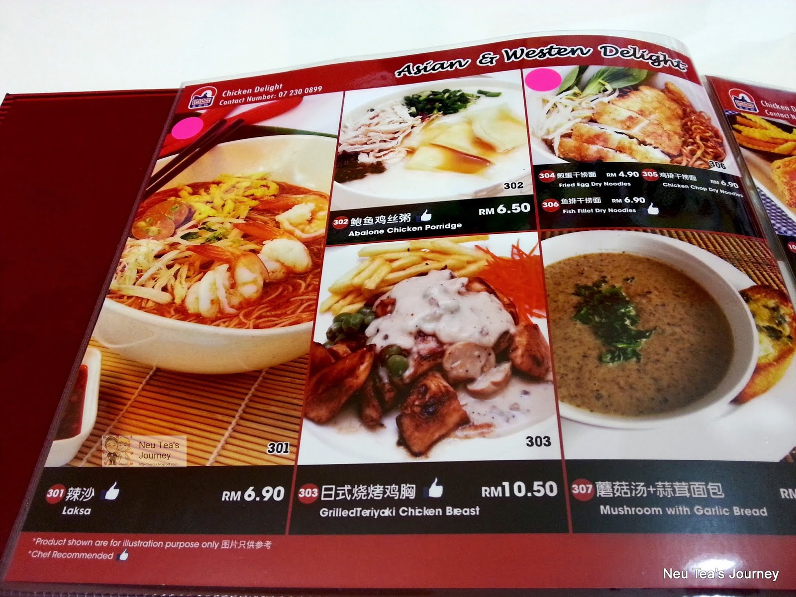 Neu Tea's Journey Laksa and Fried Chicken at Chicken Delight 喜爱鸡 Setia