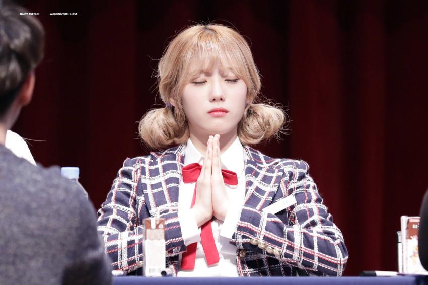 우주소녀 (꿈을) 이루다.jpgif | 인스티즈