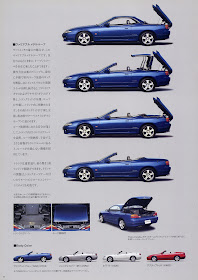 Nissan Silvia Varietta S15, japoński kabriolet, cabrio, convertible, bez dachu, samochody z Japonii, JDM, zdjęcia, sportowe auta