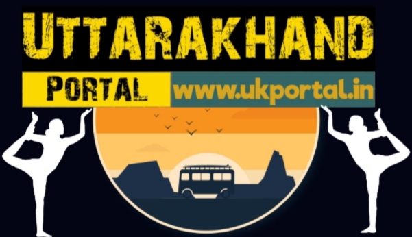 Uttarakhand Portal
