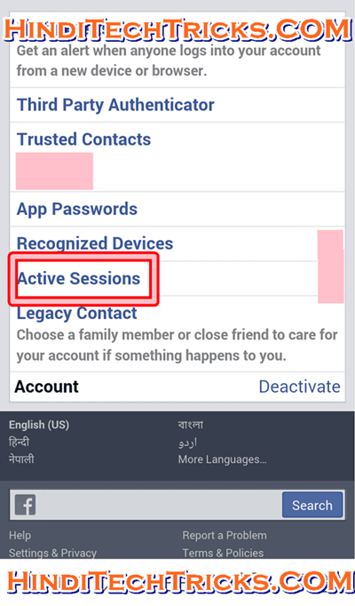 how-to-log-out-facebook-from-other-mobiles-and-computers-in-hindi