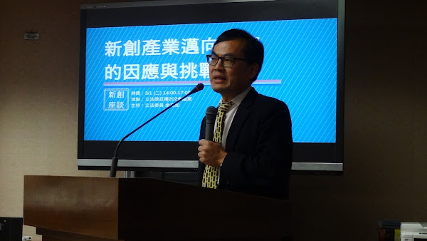 勞動部勞動力發展署署長劉佳鈞