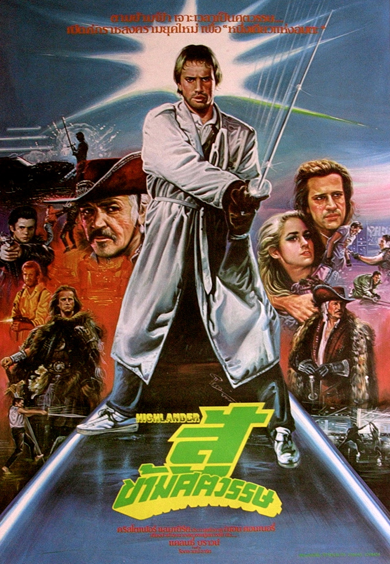 Official Trailer: Highlander 1986 - YouTube