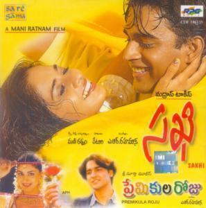 Sakhi (2000) Telugu Movie Songs Free Download Telugu Mp3 Sakhi (2000) Telugu Movie Songs Free Download Telugu Mp3