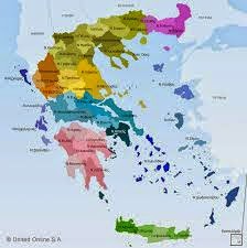 Μαθαίνω τους νομούς και τις πρωτεύουσες της Ελλάδας