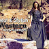 New Abaya Trend in Arab Countries | Best And Stylish Western Abaya Designs