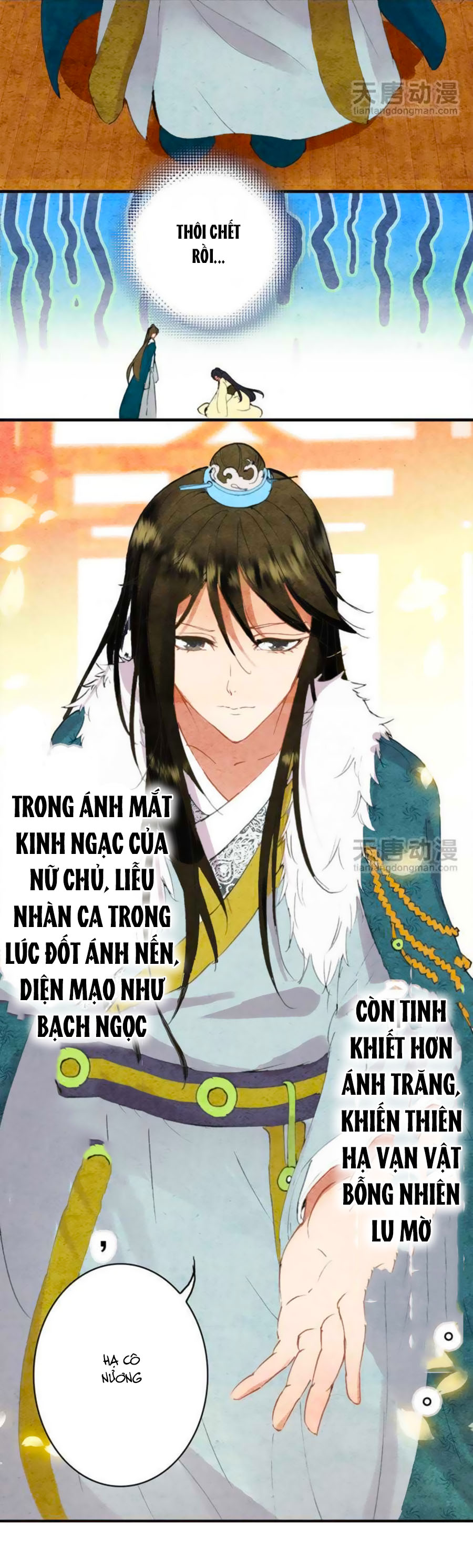 Tỏa Thảo Lục Chap 11 - Next Chap 12
