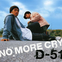 [Single] D-51 - NO MORE CRY [MP3 / 320 / CD] [2005]