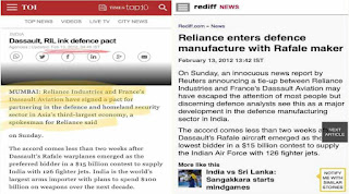 Rafael deal राफेल डील